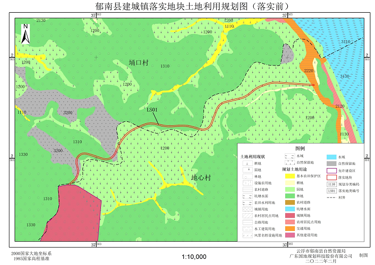 政務微信截圖_16468150429730.png