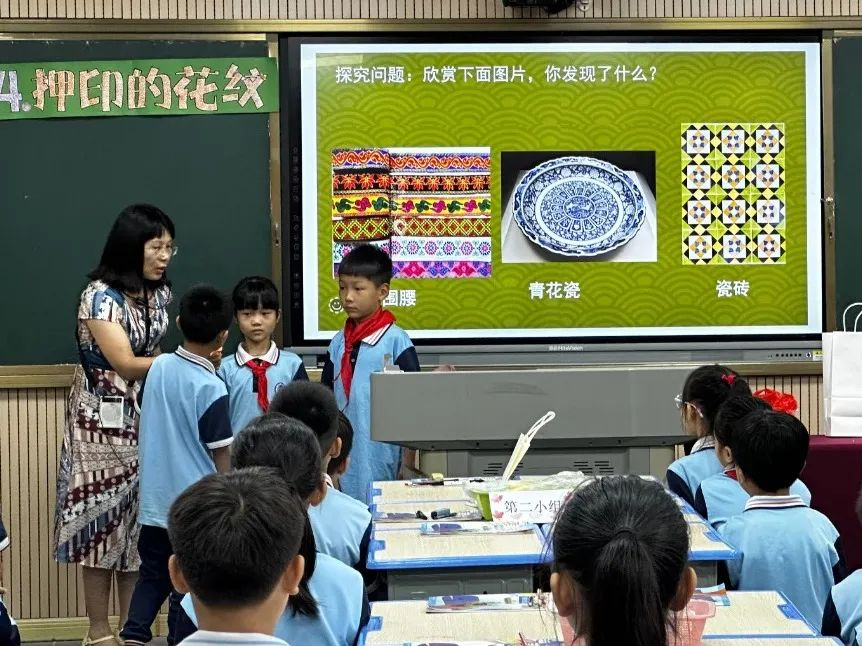 新興縣、郁南縣美術(shù)、體育學(xué)科聯(lián)合教學(xué)教研活動(dòng)6.png