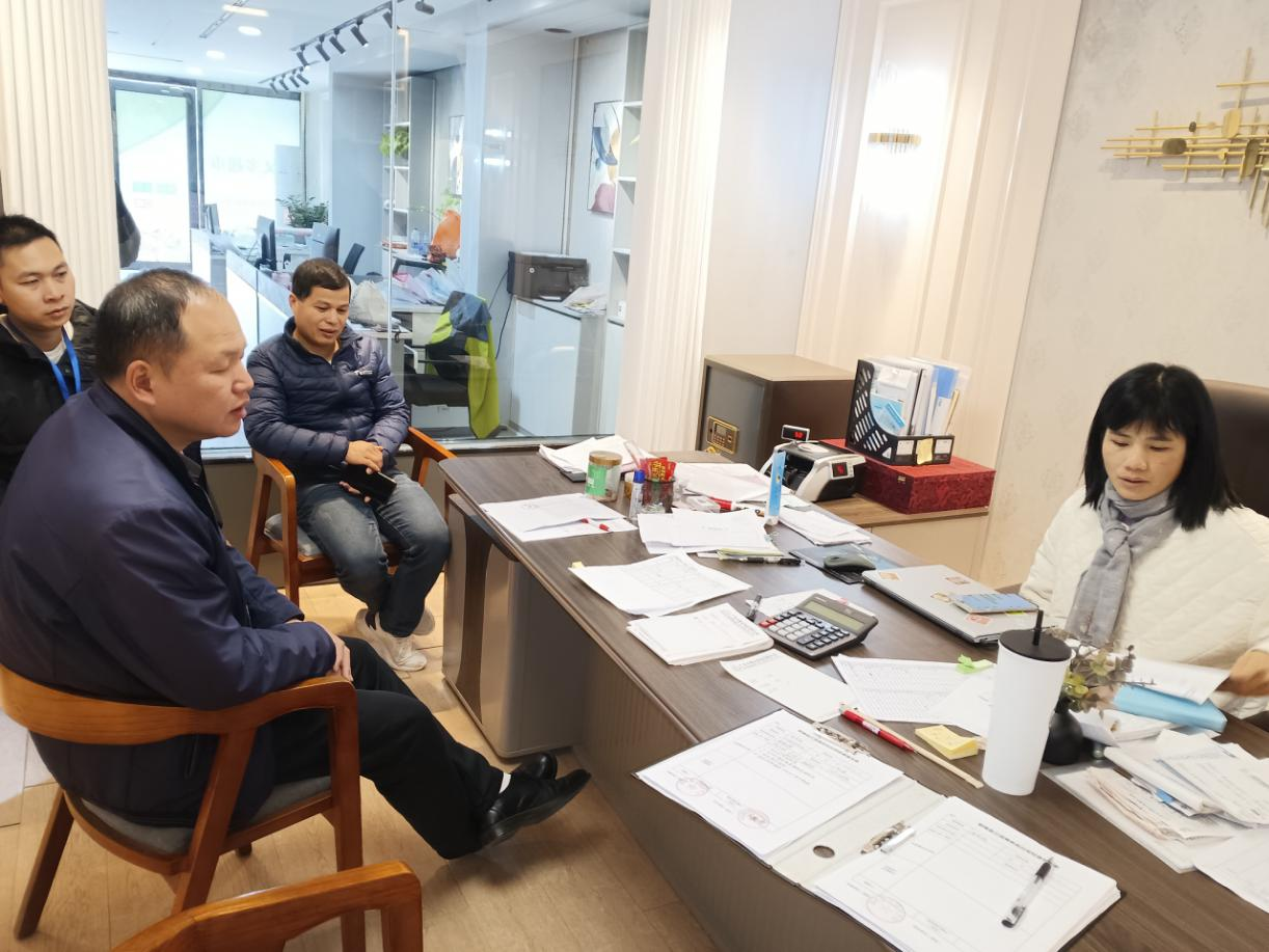 郁南縣工信商務局開展國家級縣域商業(yè)建設行動縣項目調研指導工作.png