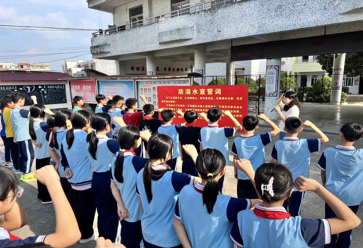 多措并舉，成效顯著——郁南縣建城鎮(zhèn)羅旁小學預防溺水宣傳教育活動簡報3.png