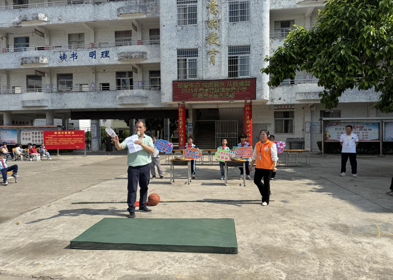 多措并舉，成效顯著——郁南縣建城鎮(zhèn)羅旁小學預防溺水宣傳教育活動簡報1.png