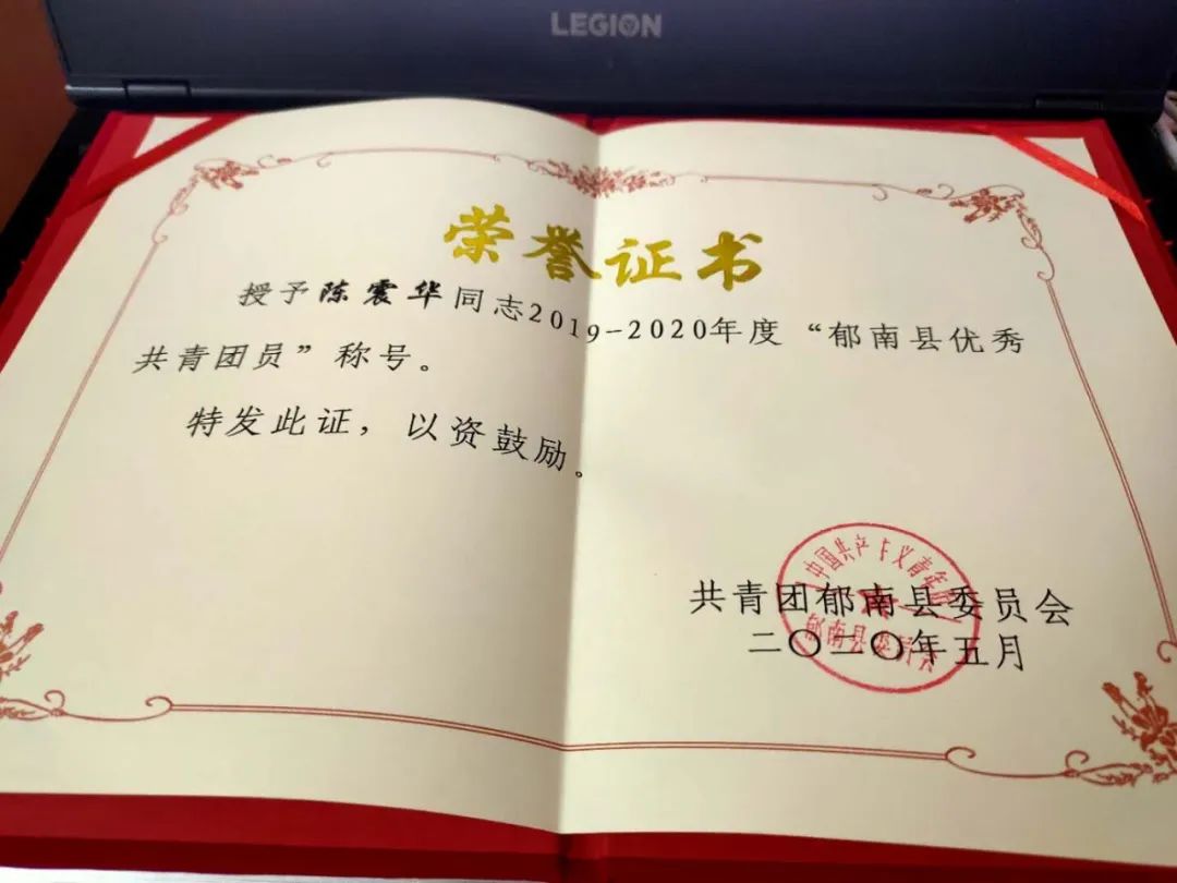 轉(zhuǎn)存圖片