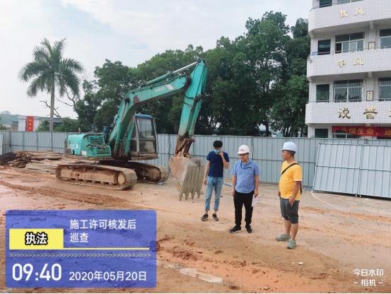 郁南：深化工程建設(shè)全過程審批改革，實行施工許可證全程電子化申報-圖片2.jpg